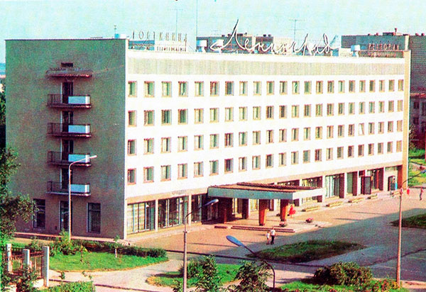 Гостиница Ленинград