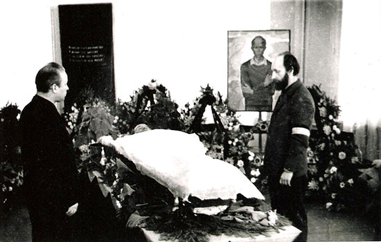 Гражданская панихида