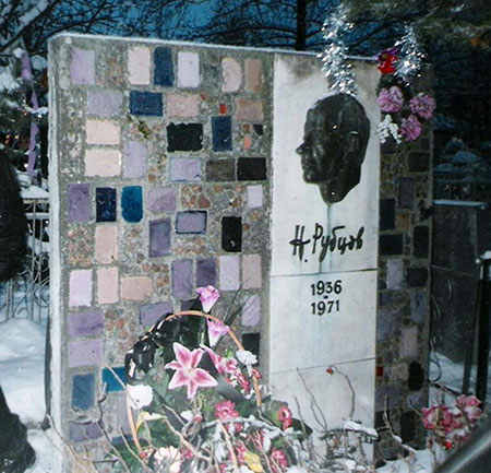 Могила Рубцова