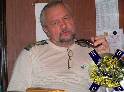 И.О.Козлов