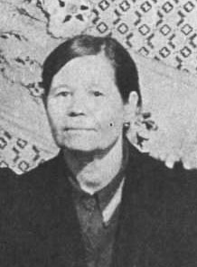 Александра Андрияновна Селина-Рубцова, сестра отца поэта. Снимок из книги Н.М.Коняева.