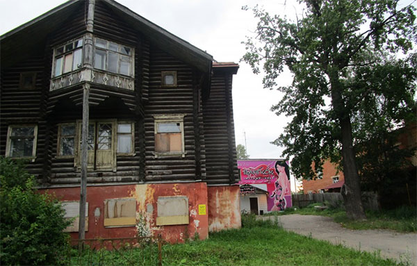 Улица Рубцова, XXI …