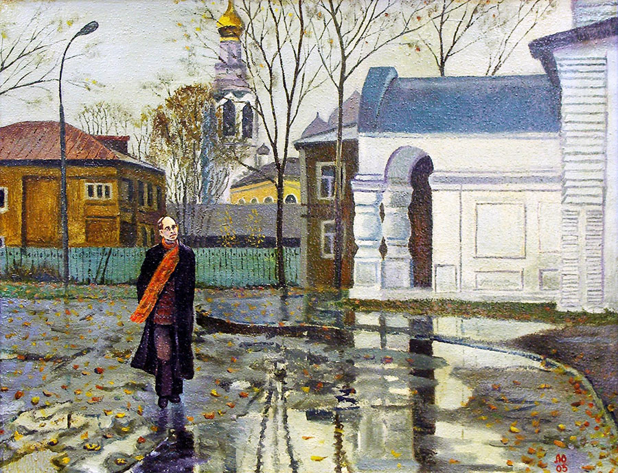 Л.А. Юдников. Николай Рубцов. У Покрова на Торгу. «Не жалей ты листья…». 2005. Холст, масло. Из собрания Вологодской областной картинной галереи
