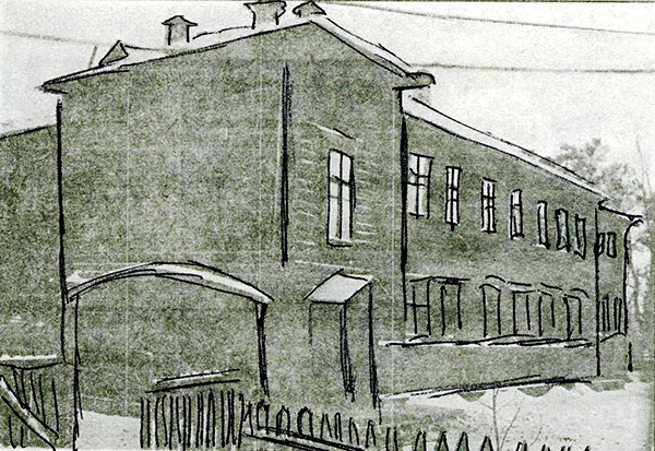 Единственный сохранившийся на сегодняшний день рисунок детдома в Красково  времён Великой Отечественной войны.