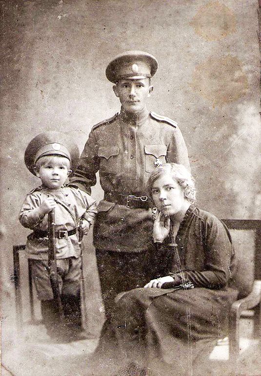Фотография 1915 года