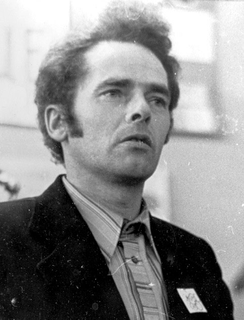 Герман Александров