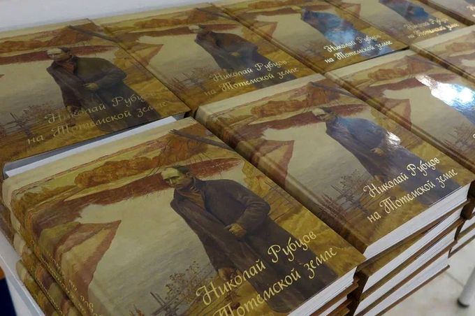Новые книги
